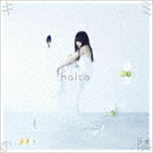 キミの隣（通常盤） halca