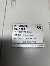 KEYENCE KL-N20A 　PLC直結マスタユニット　消費電流：340mA MAX. 中古_画像2