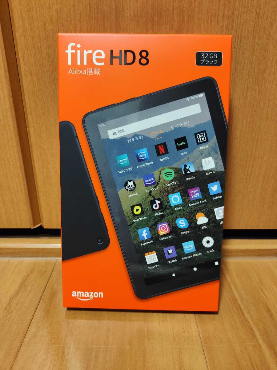 Fire HD (8世代)