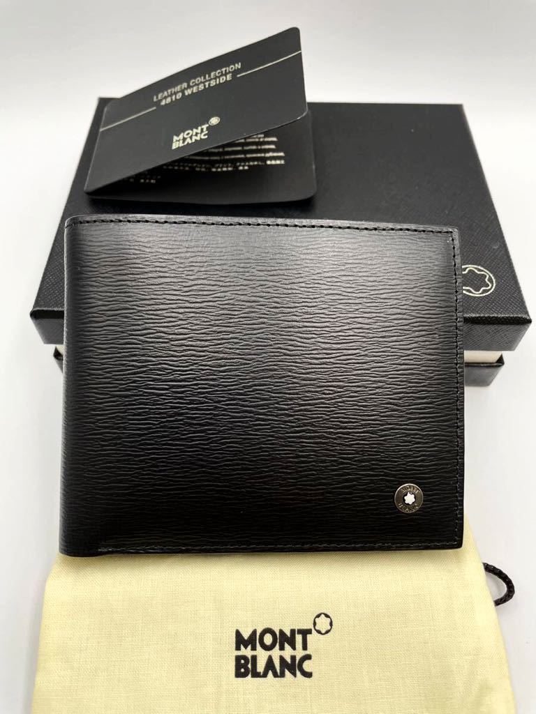 ヤフオク! -モンブラン 財布の中古品・新品・未使用品一覧 ヤフオク! -モンブラン 財布の中古品・新品・未使用品一覧