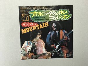 MOUNTAIN WHOLE LOTTA SHAKIN' GOIN' ON　SOPB 295 WF