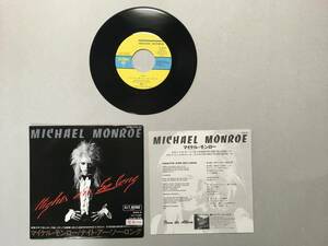 MICHAEL MONROE NIGHT ARE SO LONG PROMO