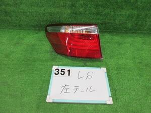 レクサス LS DAA-UVF46 左テールランプ LS600H 044096