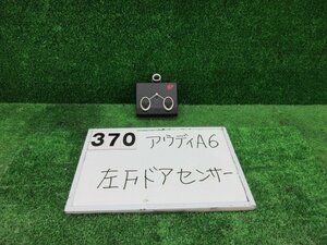 アウディ A6 4FCCEA 左フロントドアコンピューター 4F0 959 792 T 未テスト・ジャンク品 Audi 4F系 2100413