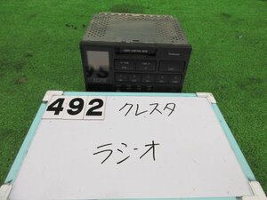 トヨタ クレスタ GX81 ラジオ ラジカセ 未テスト・ジャンク品 86120-22840 後期 2101408