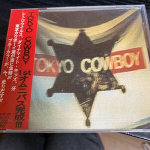 未開封CD TOKYO COWBOY オムニバスアルバム