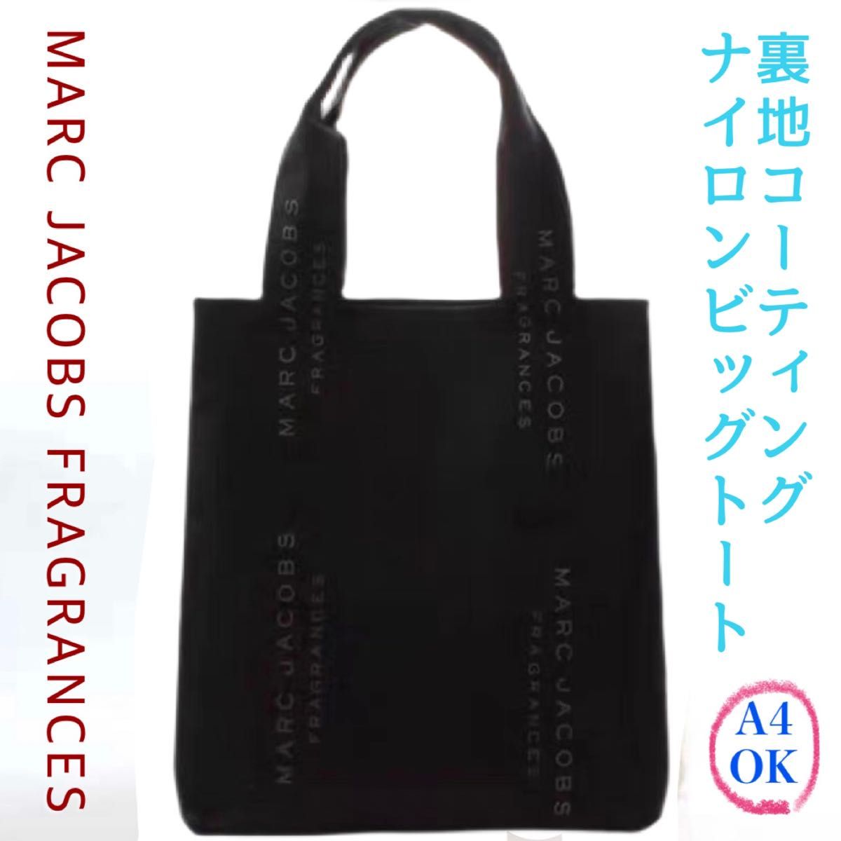 最安値】ザロウ N/S Park Tote トートバック the row M レディース