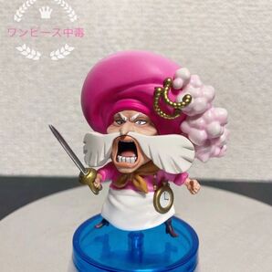 YZスタジオ シュトロイゼン ワーコレ フィギュア ワンピース ビッグマム海賊団