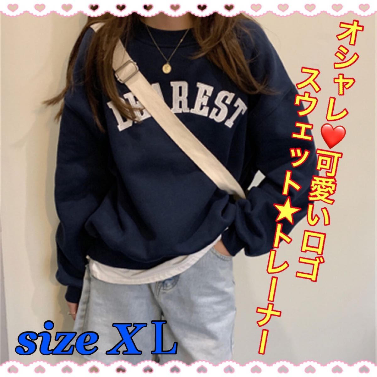 新品】マルボン malbon ゴルフ トレーナー スウェット レディース 韓国