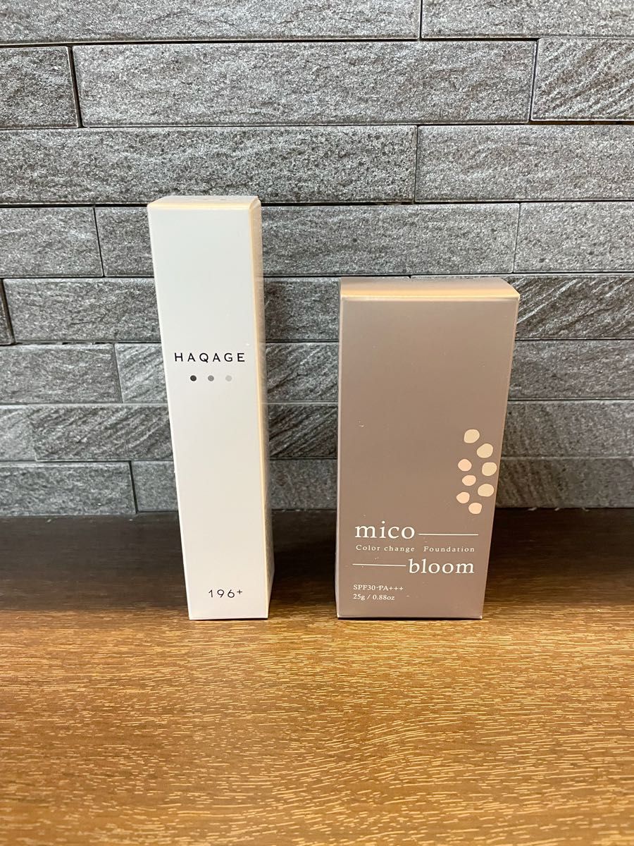 てなグッズやスキンケア/基礎化粧品HAQAGE ハクアージュ 4本セット - www.pharmanews.com.mx