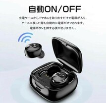 1番人気　イヤホン ワイヤレス　ホワイト　XG-8　　Bluetooth_画像8