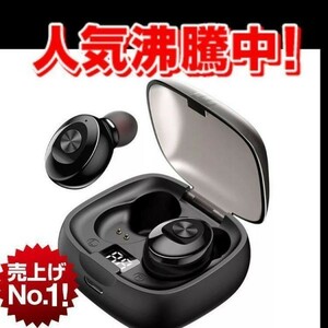 大人気　イヤホン ワイヤレス　ブラック　XG-8　　Bluetooth