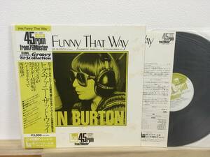 高音質盤 アン・バートン 45rpm 帯付 LP 限定ナンバー 石丸電気 Ann Burton HE'S FUNNY THAT WAY LDC-3005 ロブスター企画