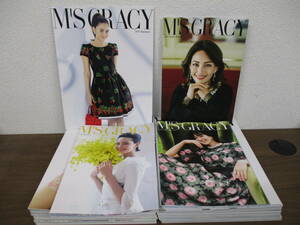 e8-5[ M z gray si- catalog ]M'S GRACY 2011 year ~2022 year autumn till don't fit 37 pcs. set 