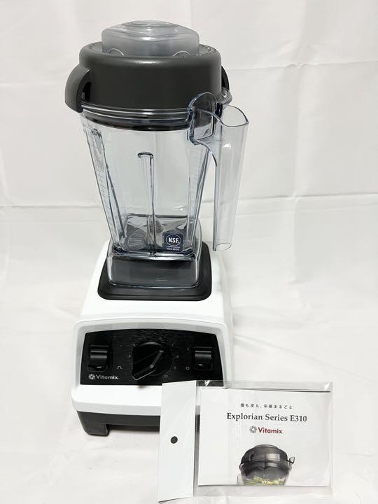 新品・未開封】Vitamix バイタミックス E320 レッド キッチン家電