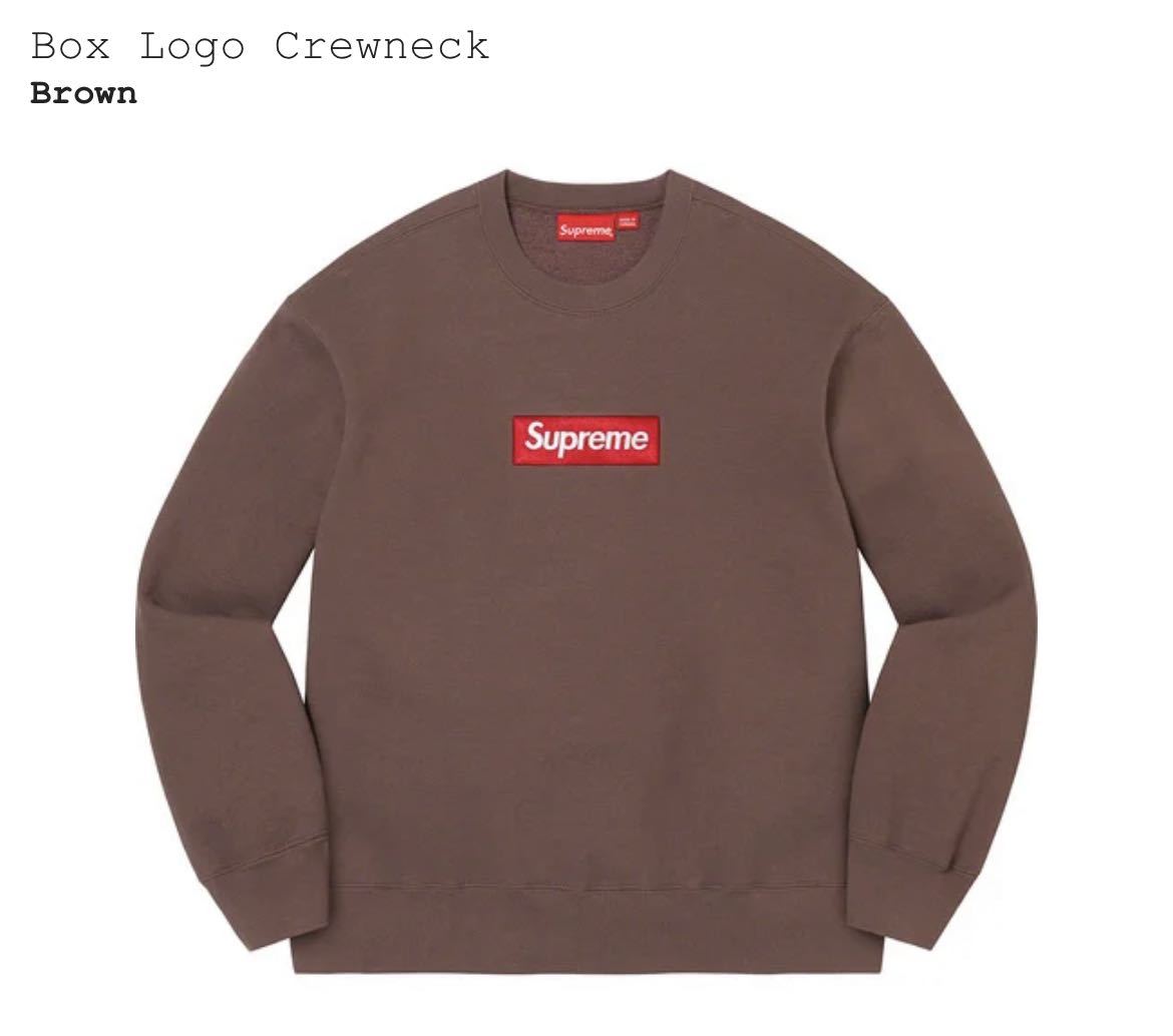 supreme ボックスロゴ スウェット シュプリーム シュプ 木村拓哉-