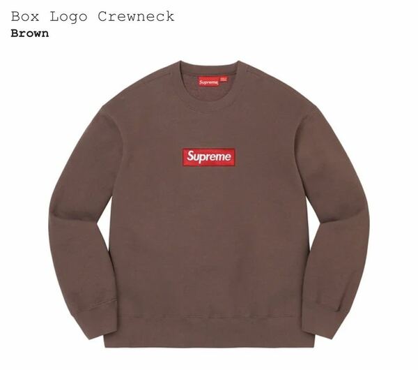 22FW Supreme Box Logo Crewneck Brown S シュプリームボックスロゴ