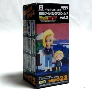 ◇ワールドコレクタブル vol.3 人造人間18号＆マーロン ドラゴンボールZ 劇場版 PVC 塗装済 フィギュア【新品/未開封】 品番47