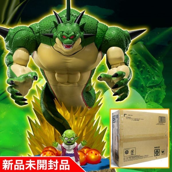 BANDAI S.H.フィギュアーツ 神龍 オークション比較 - 価格.com
