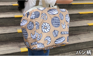 reji корзина сумка термос эко-сумка reji корзина type термос сумка большая вместимость мой сумка хлеб рисунок 