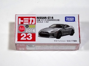 トミカ 廃版 23 日産 GT-R NISSAN 初回特別仕様