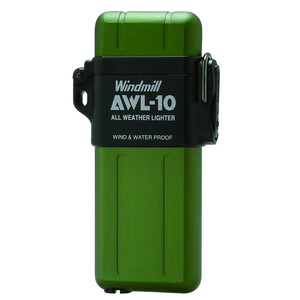 ターボライター AWL-10 ウインドミル グリーン/5600