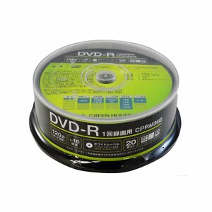 DVD-R CPRM 録画用 1-16倍速 20枚スピンドル グリーンハウス GH-DVDRCA20/7634ｘ１個/送料無料