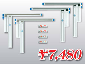 送料無料 カロッツェリア純正品 フィルムアンテナ 両面テープ セット品 ナビゲーション テレビ 地デジ 高性能 AVIC-VH0009 VH0009CS