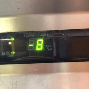 フクシマガリレイ2014年縦型2ドア冷蔵庫(各室独立制御式)業務用冷蔵庫 フクシマ 冷蔵庫 飲食 厨房機器[出品No.F14]の画像8