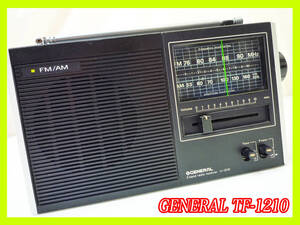 激レア ゼネラル FM-AM 2バンド ポータブル ラジオ TF-1210 黒獅子 GENERAL アンティーク 昭和レトロ コレクター 1960年代 希少 必見