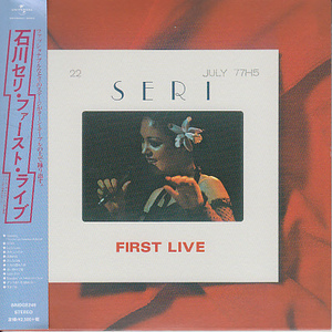 CD 石川セリ ファースト・ライブ FIRST LIVE 紙ジャケット