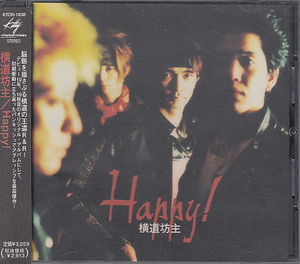 CD Yokomichi Happy Happy