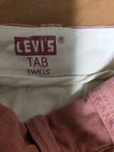 Levi''s 　18SS LEVI'S VINTAGE CLOTHING 復刻 1950S TAB TWILL　LEVIS リーバイス ヴィンテージ クロージング タブツイルシリーズ　パンツ_画像4