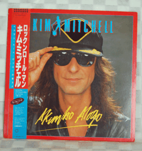 LP キム・ミッチェル/ロックンロール・マン　KIM MITCHELL 見本盤です。