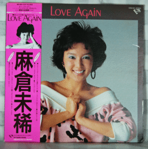 LP　麻倉未稀/Love Again