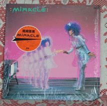 LP 尾崎亜美/MIRACLE_画像1