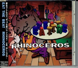 ライナセロス RHINOCEROS / EAT THE BEAT　1992年　江川ほーじん 平野陽子 見本帯付きCD・送料無料