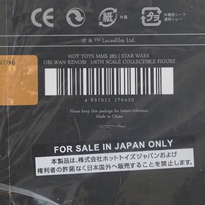 Hottoys ホットトイズ MMS 283 オビ=ワン・ケノービ『スター・ウォーズ エピソード４／新たなる希望』1/6 STAR WARS 未開封品の画像3