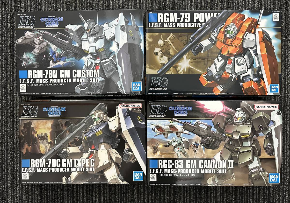 未組立プラモデル 1/144 HG 0083 ジム4機セット ジム・カスタム