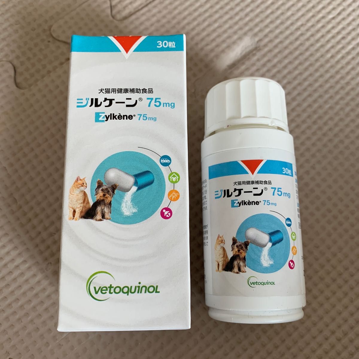 ジルケーン 225mg 30粒×3箱【賞味期限 2024 09 28】|PayPayフリマ
