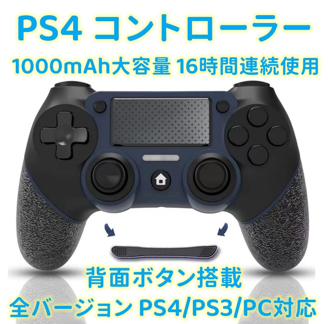 Amazon.co.jp: hitBOX PS4,Switch® & PC対応 レバーレスゲーム