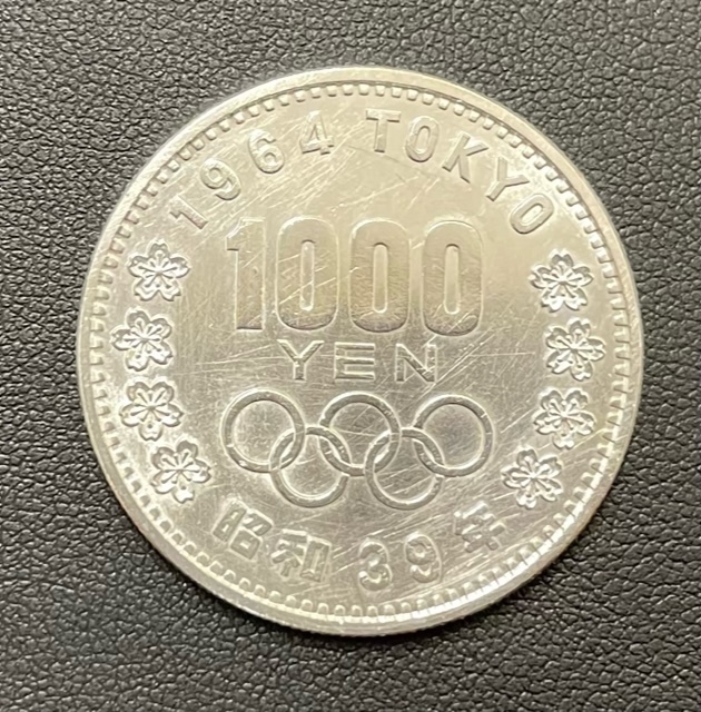 ヤフオク! -東京オリンピック1000円銀貨の中古品・新品・未使用品一覧