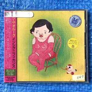 Jim O'Rourke Insignificance PCD-23192 レンタル落ちCD