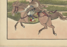 葛飾北斎　肉筆画　武士の乗馬　56ｘ39.3ｃｍ　大判ポスター 複製 ◆新版画　小原古邨　川瀬巴水　北斎　歌麿　土屋光逸_画像4