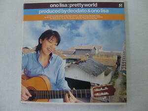 【 Bossa Nova 】小野リサ　 　/　 Prettyworld　 　‐ Deodato - 紙ジャケ -