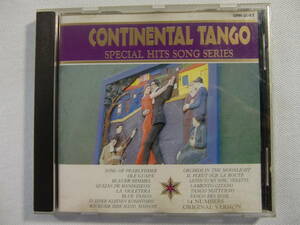 【 タンゴ Tngo 】Continental Tango コンチネンタル・タンゴ 　　 - 真珠採り - オレ・グァッパ - 藍空 - ブルー・タンゴ - 夜のタンゴ