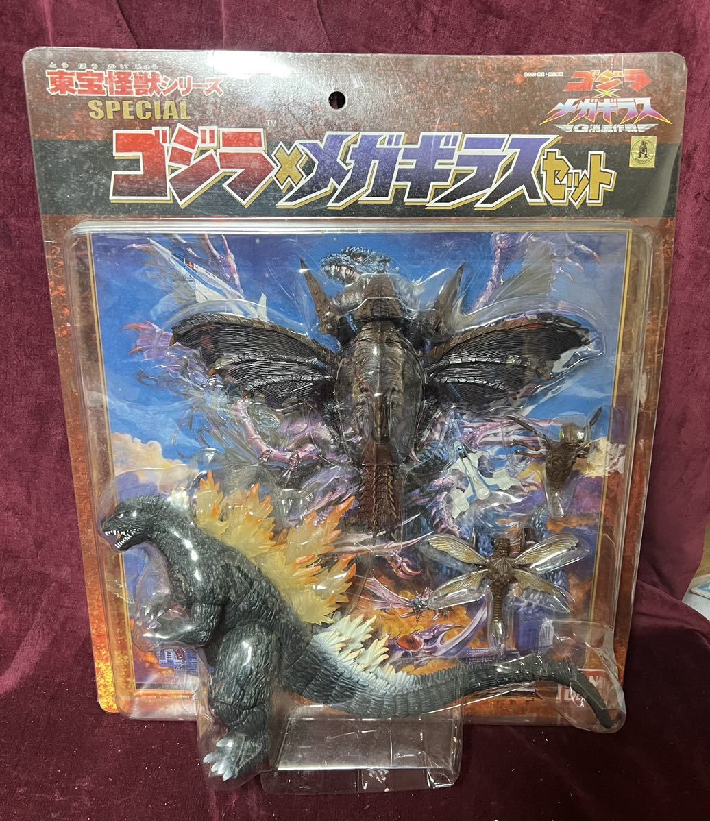 ヤフオク! -「メガギラスセット」の落札相場・落札価格