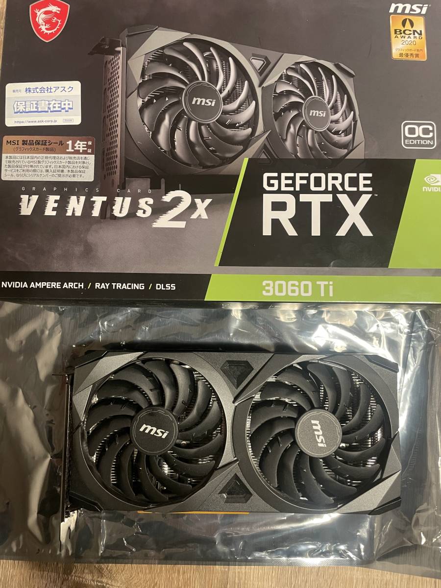 ヤフオク! -「rtx3060」(ビデオカード) (カード)の落札相場・落札価格