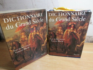 2E2-5 [ иностранная книга Dictionnaire du Grand Sicle Reli. есть Франция большой век. словарь Marcel Le, Glay Collectif, Franois Bluche]