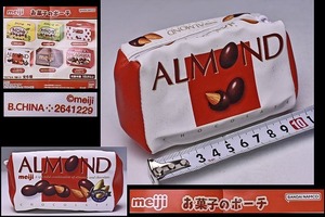 明治 お菓子のポーチ ★ meiji アーモンド チョコレート ★ 栞 ★ カプセルトイ ガチャガチャ ★ BANDAI ★ ALMOND